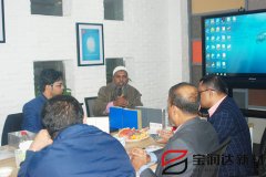 孟加拉國(guó)客戶(hù)來(lái)訪寶潤(rùn)達(dá)洽談合作事宜
